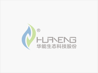 公司舉行2021年“金秋助學”獎學金發(fā)放儀式