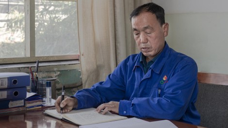 【職工風(fēng)采】｜了不起的他---記億誠(chéng)公司07、08工段班長(zhǎng) 孔令貴